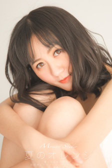 出包王女第三季